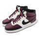 Pánské tenisky Nike Court Vision MID DN3577